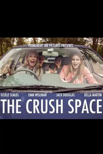 the-crush-space-2015