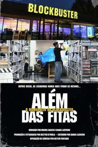 beyond-the-tapes-the-blockbuster-monopoly-2025
