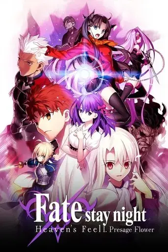 fate-stay-night-heaven-s-feel-i-presage-flower-2017