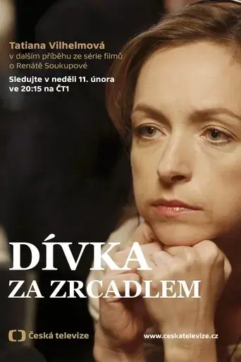 divka-za-zrcadlem-2018