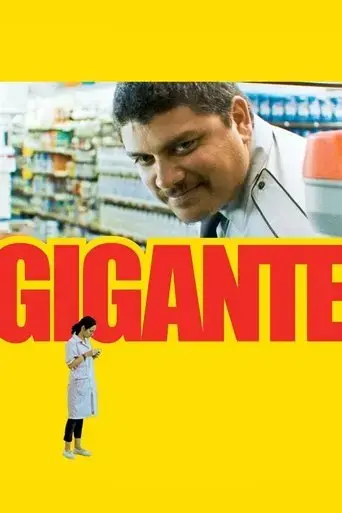 giant-2009