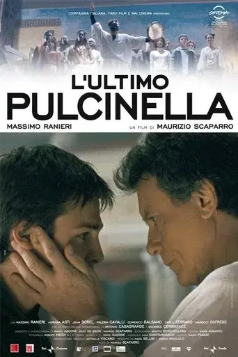 l-ultimo-pulcinella-2009