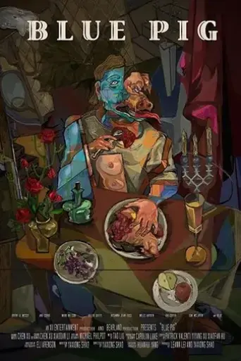 blue-pig-2019