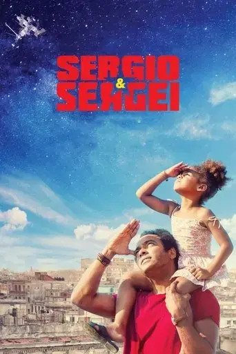 sergio-and-sergei-2018