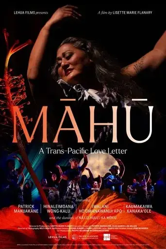 mahu-a-trans-pacific-love-story-2025
