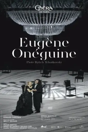 tchaikovsky-eugene-onegin-2017