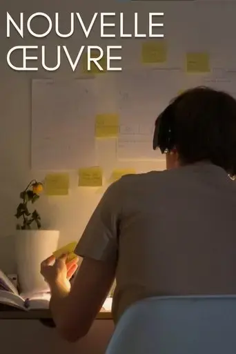 nouvelle-oeuvre-2025