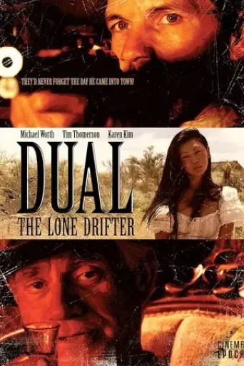 dual-2009