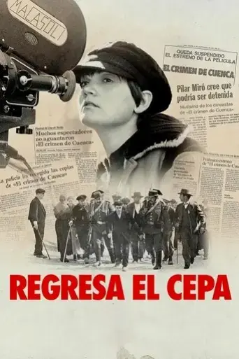 regresa-el-cepa-2019