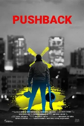 pushback-2022