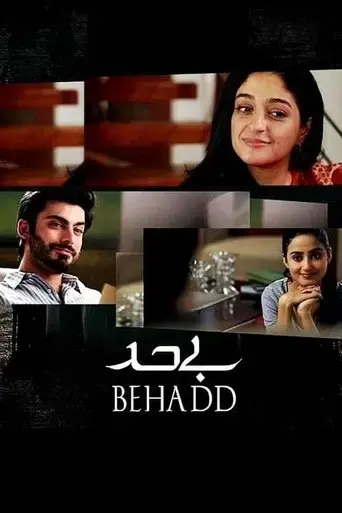 behadd-2013