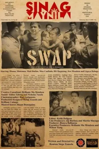 swap-2015