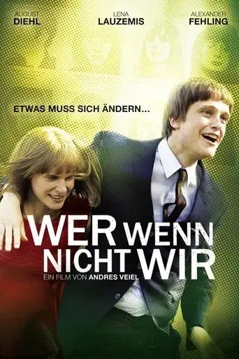 if-not-us-who-2011