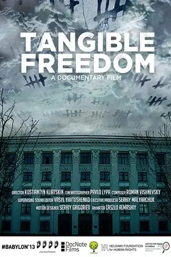 tangible-freedom-2018