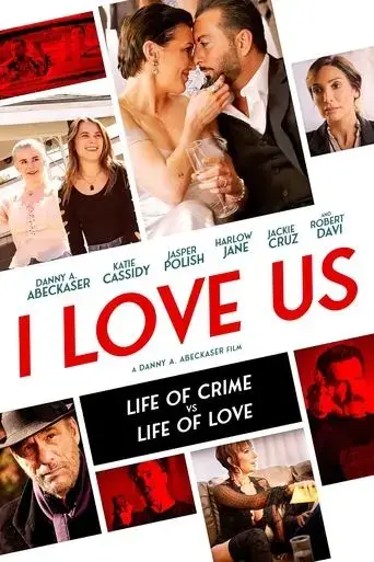 i-love-us-2021