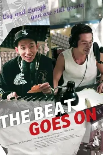 the-beat-goes-on-2012