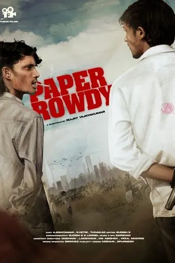 Paper Rowdy (2025) Poster