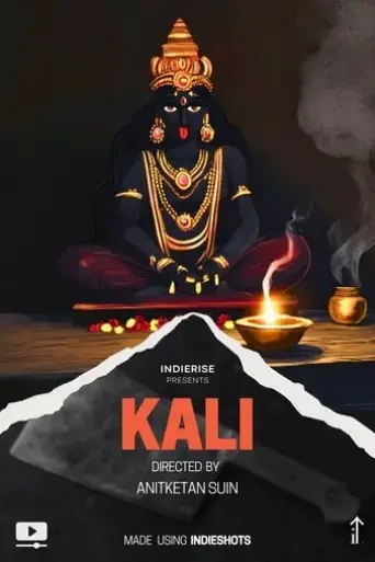 kali-2025