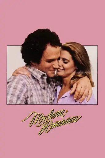modern-romance-1981