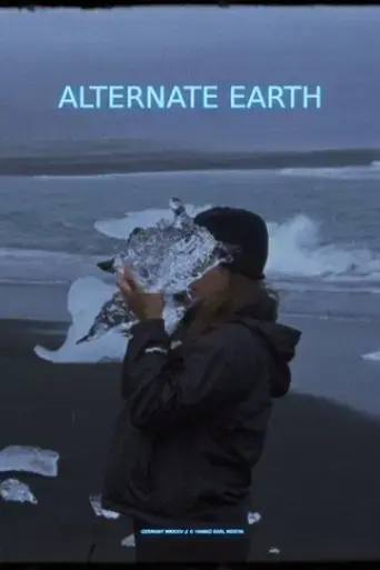 alternate-earth-2025