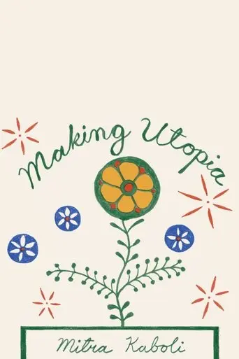 making-utopia-2025