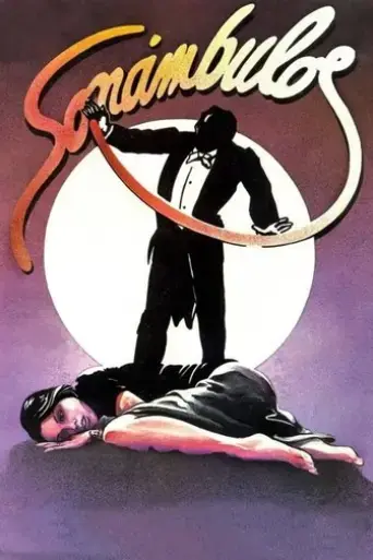 Somnambulists (1978)