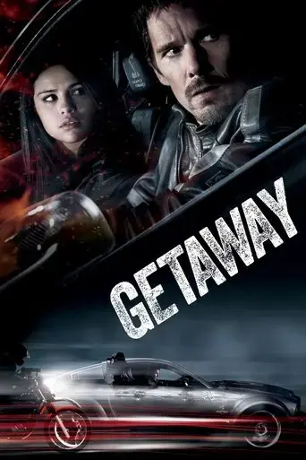 getaway-2013