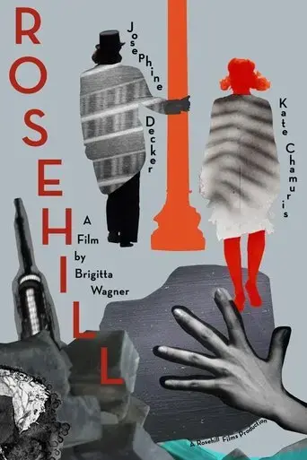 rosehill-2015