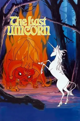 the-last-unicorn-1982