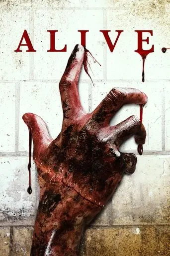 alive-2018