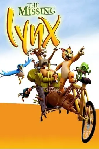 the-missing-lynx-2008