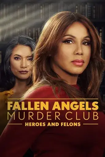 fallen-angels-murder-club-heroes-and-felons-2022