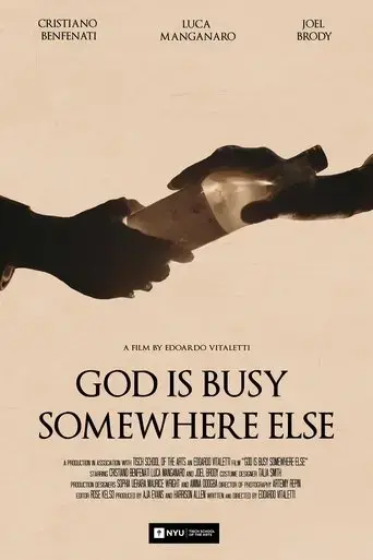 god-is-busy-somewhere-else-2018