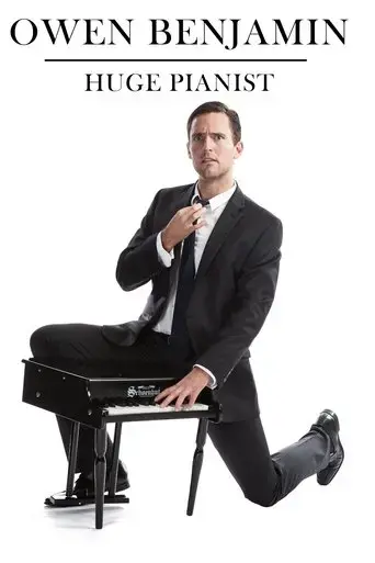 owen-benjamin-huge-pianist-2018