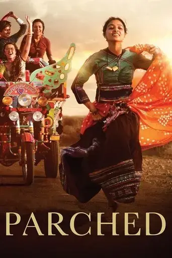 parched-2015