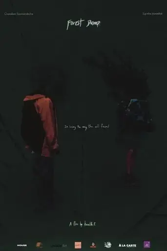 forest-dump-2025