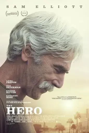 the-hero-2017