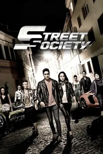 street-society-2014