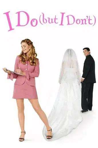 i-do-but-i-don-t-2004
