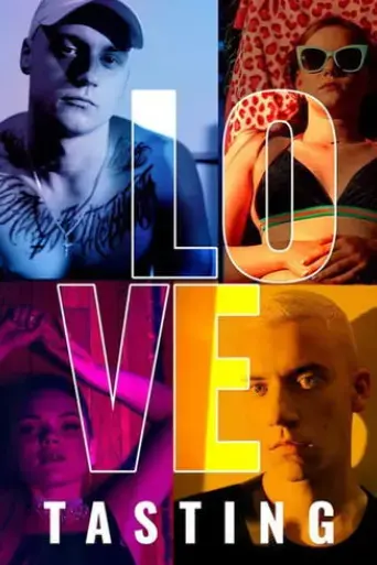 love-tasting-2020