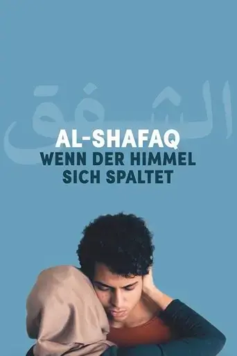 al-shafaq-when-heaven-divides-2019