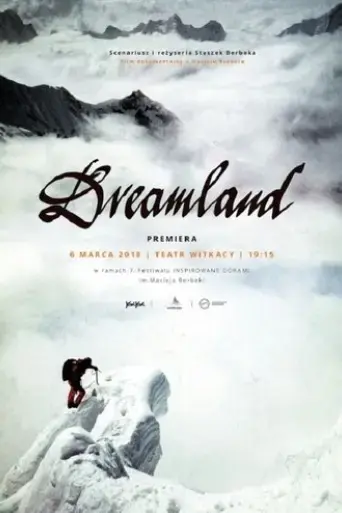dreamland-2018