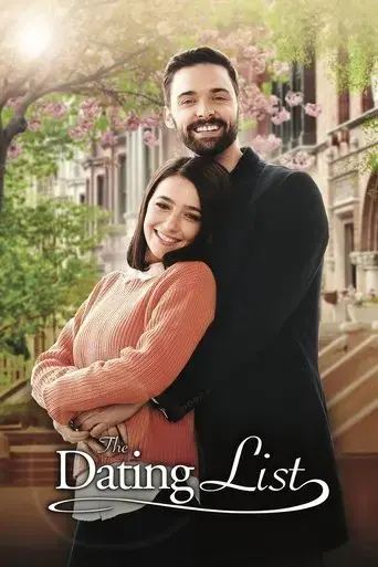 the-dating-list-2020