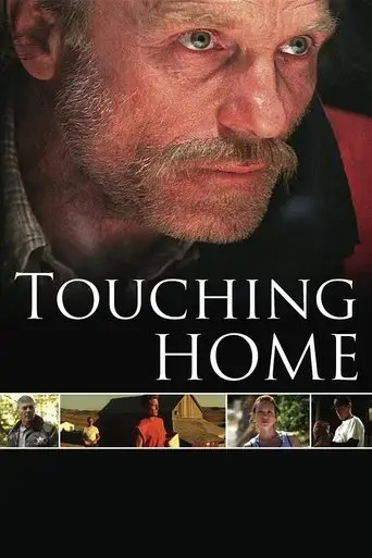 touching-home-2008