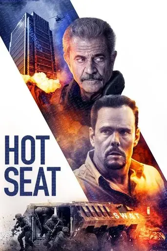 hot-seat-2022