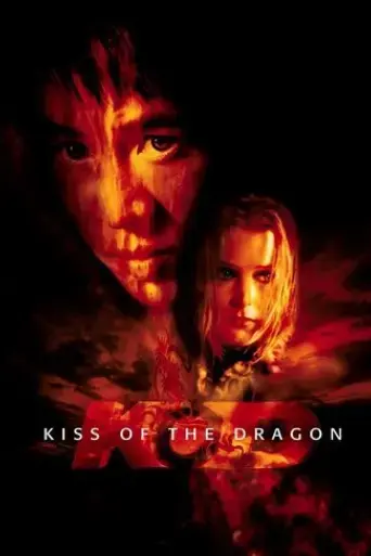 kiss-of-the-dragon-2001