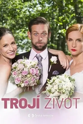 double-trouble-2018