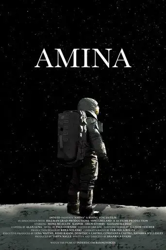 amina-2022