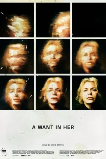 a-want-in-her-2025