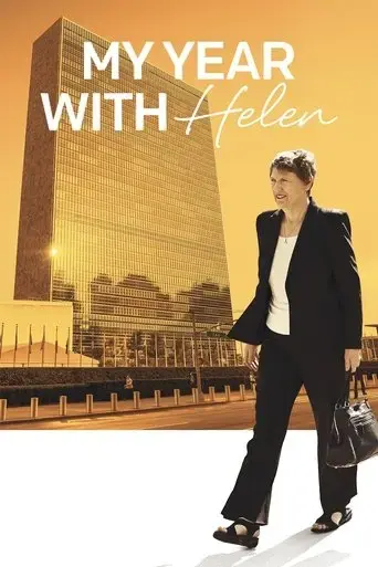 my-year-with-helen-2017
